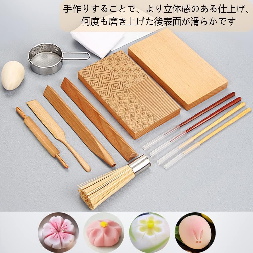 Amazon | YUYAKESHI 和菓子 製菓 竹製ブラシ ハケ 練りきり型 和菓子用